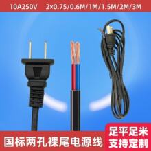 ˼~Դ헲^^ƽ_LȃɿBӾֱl