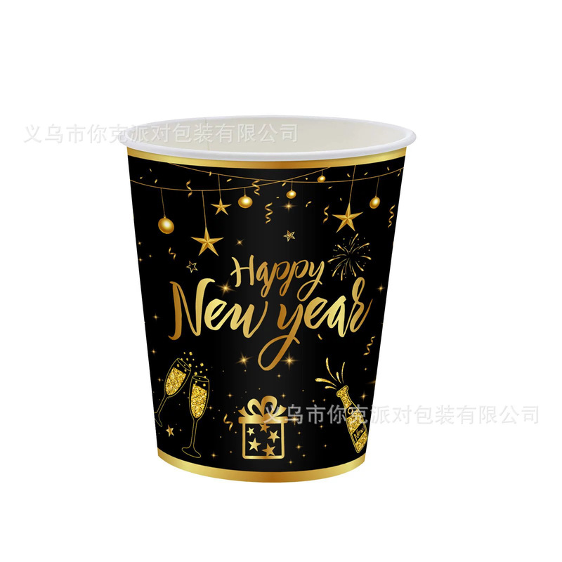 新品ブラックゴールド新年あけましておめでとうございますテーマパーティー食器セット紙コップ紙皿ティッシュナイフフォークスプーンアレンジ道具|undefined