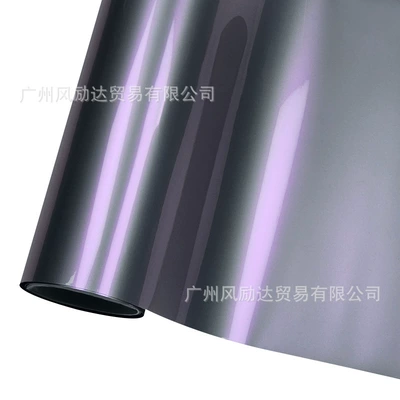 Car Full Body Color Change Auto Color Change Film - pet-high-gloss-technology-silver-powder-30cmx30cm