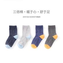 批发儿童袜子男童春秋款防臭中大童男孩中筒青少年无骨袜秋冬保暖