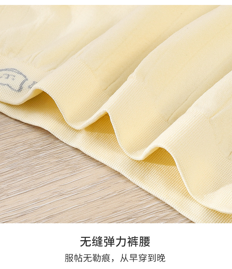 详情1_20.jpg