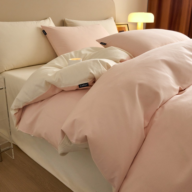 Luxurious Brushed Cotton Bedding Set Solid Colour Four Piece Set_voghion.com