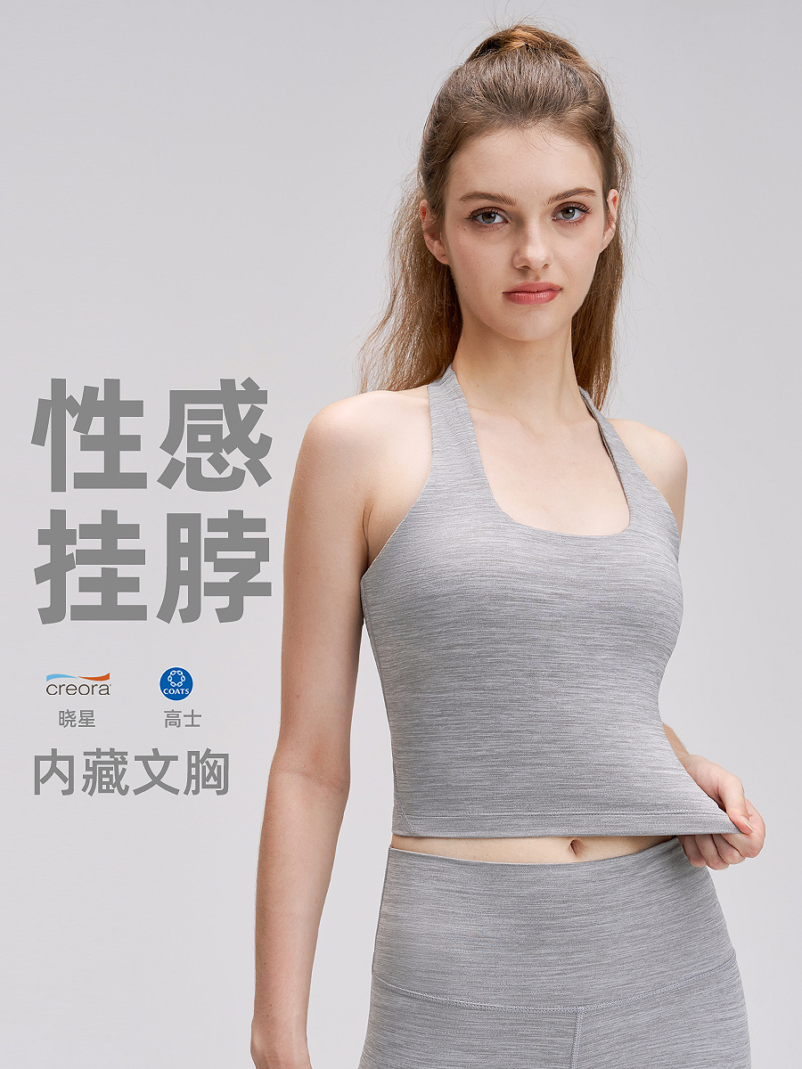 Una pieza de chaleco de cuello colgante mujer retro lu yoga ropa de ejercicios con cojín de pecho desnudo sensación de ropa interior deportiva transpirable