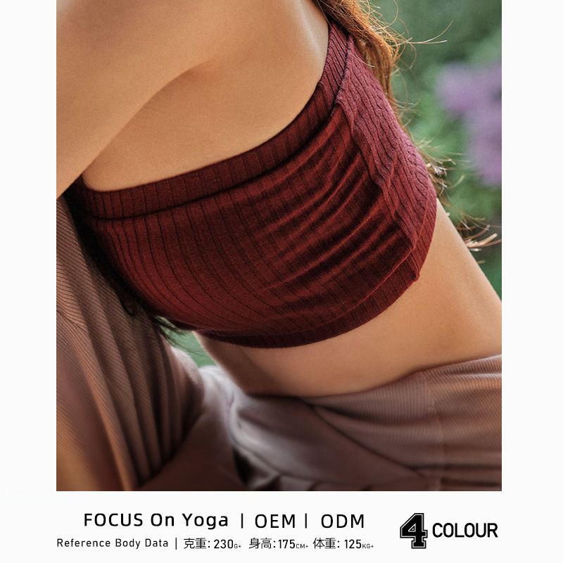 Spring and Summer Vertical Stripe Strapless Small Vest Bra Slimming Ultra-short Solid Color Striped Bundle Yoga Dance Dress