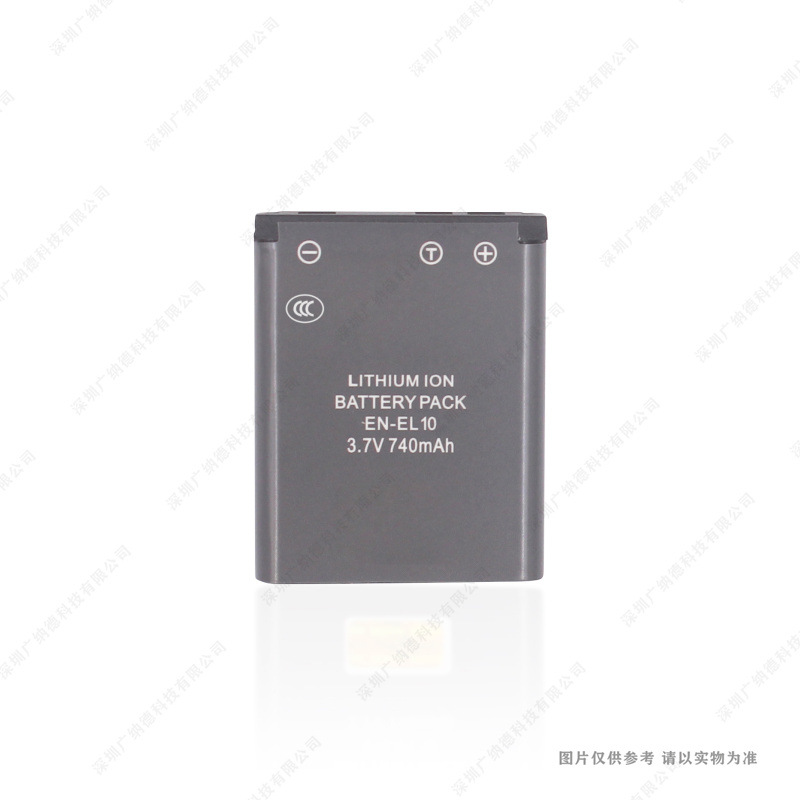 适用于 尼康 EN-EL10 S200 S210 S220 S230 S570 S500 S5100S700