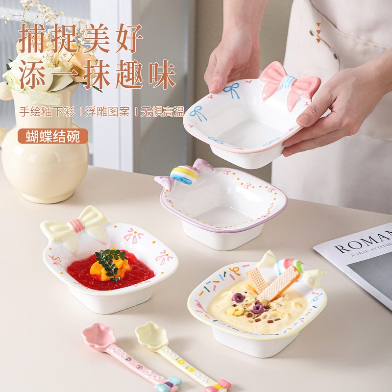 Ceramic Bowl, Cute Salad Bowl, Kidsren's Home Dessert Bowl, High-Looking Yogurt Bowl, Oatmeal Bowl, Snack Bowl, Rice Bowl