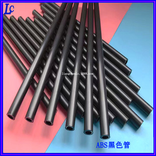 SOURCE manufacturers supply ABS black children's toy Rod motorcycle Rod ABS12 * 10 color plastic hard tube