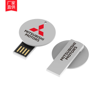 usb flash drives���l�ʿ�U326 16G 32g 64G���P�\�Ͻ��ْ��K�׃�