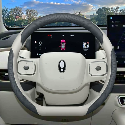 2026 Model Ora 5 Steering Steering wheel cover - euler-d-type-starry-night-grey-dawn-white-ultra-slim-edition-default