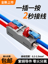 ���ß��߿���늾��B�����Ӿ�����2�댦�ӷ־���ܛӲ����2.5-4ƽ��