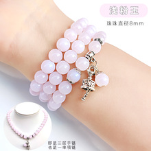 批发金刚铃手链女奥地利水晶玛瑙玉髓手串情侣闺蜜礼品圣诞礼物