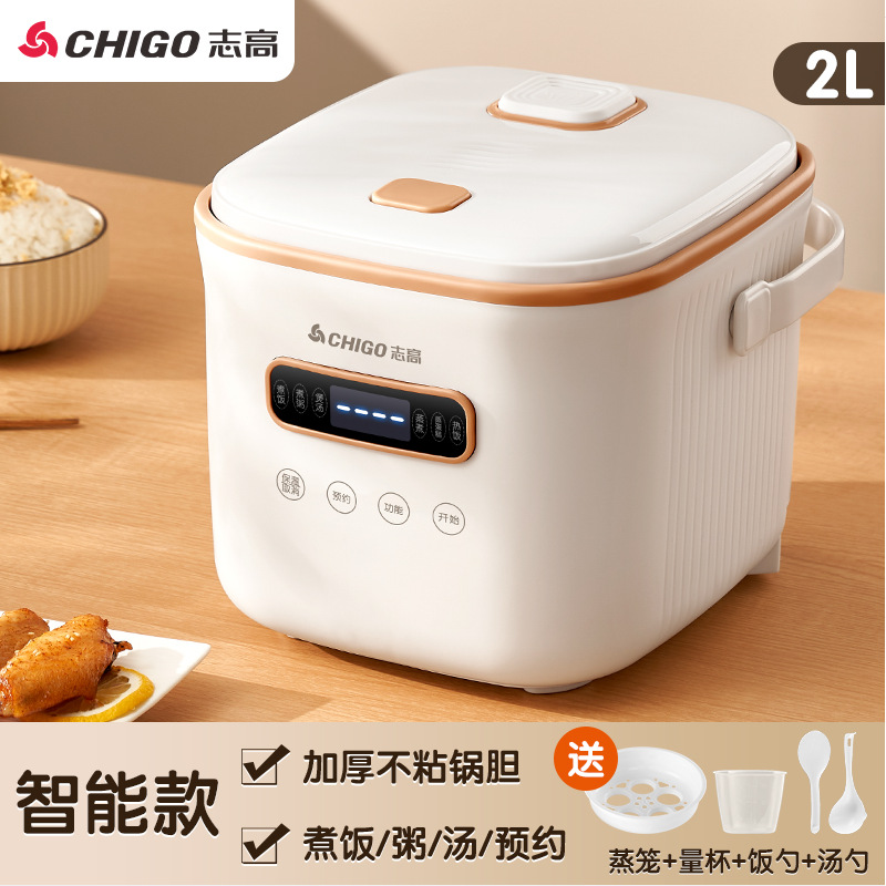 Zhigao mini cocina de arroz inteligente multi-funcional olla antiadherente 3L pequeña cocina de arroz hogar regalo fábrica al por mayor image 9