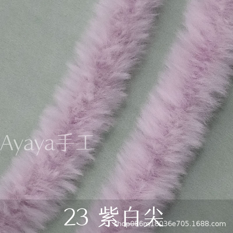 Suministro directo de fábrica 20mm imitación conejo felpa trenzado palo súper grueso súper densa hecha a mano DIY muñeca pequeña leche perro raíz pelo al por mayor