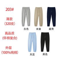 �羳�ﶬŮ�b�A�ޏͺ��lѝ���ƈD�����e�ɾo�����_�lѝ���Lѝ��Ů