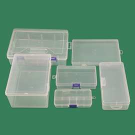 PP高透明塑料盒子长方形正方形翻盖连体小产品包装文具收纳盒厂家