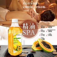 ��Ħ���͝��wֲ����ȫ����Ħ��bb�͹������ð�Ħ��������Ժ100ml