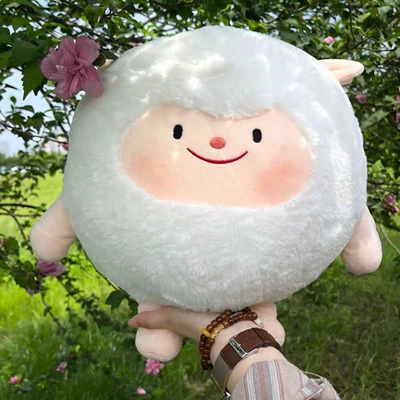 Oyuncaq yastıqlar, Plush Dongdong Sheep Bee