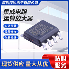 OP295GSZ SOIC-8���b�����·�\��Ŵ���ICоƬ
