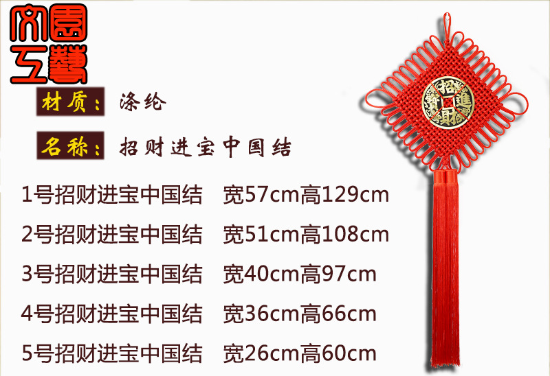 产品信息.jpg