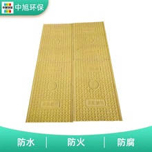 �ͺϘ�֬����w�岣�����|���w�� ������ˮ���w��ߏ��ȳ���