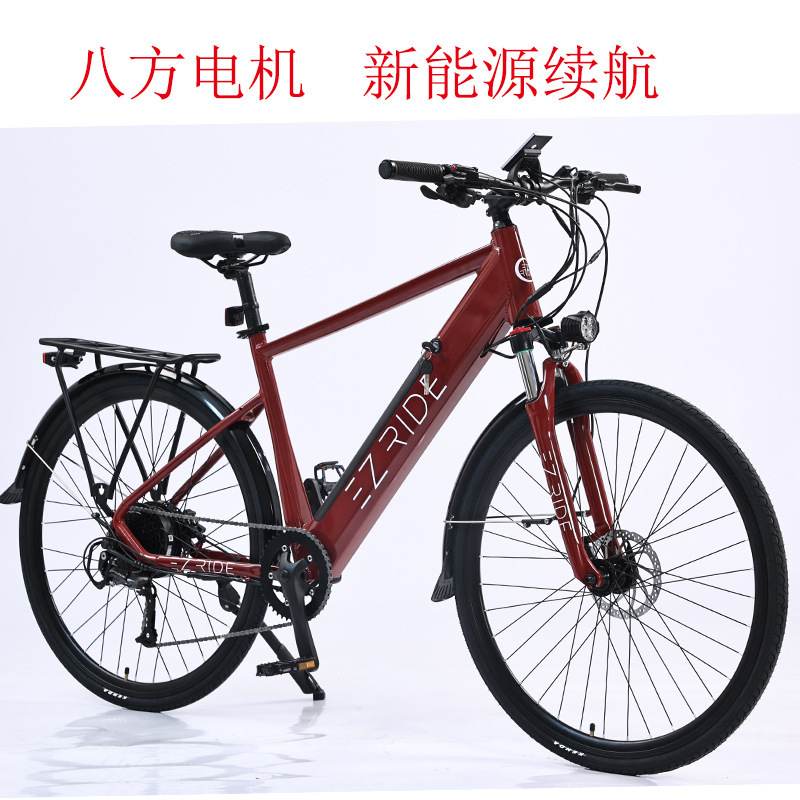 ebike electric road aluminum alloy bicycle new energy electric power endurance 700c bicycle