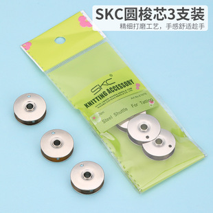 SKC���P䓸߾��Ȏ�����о�p�x�C�׾������Xƽ܇��о�������ྀ