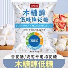 ƤС�vľ�Ǵ������޻����̸�ţ܈��ѩ���ֺ決����ԭ��