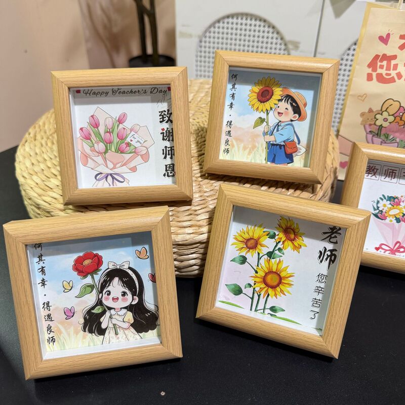 Wooden picture frame, Teacher's Day gift, sunflower, tulip, cartoon ornament, decorative painting, student handmade DIY