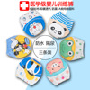 [Single processing]baby baby diapers Training pants Toilet Training Pants baby ventilation Every diaper
