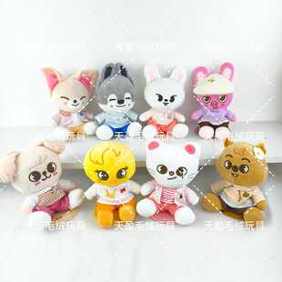 �F؛Stray kids Skzoo x �������� ����ë�q���з��N �������