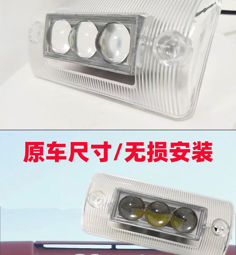 详情图片_8.jpg