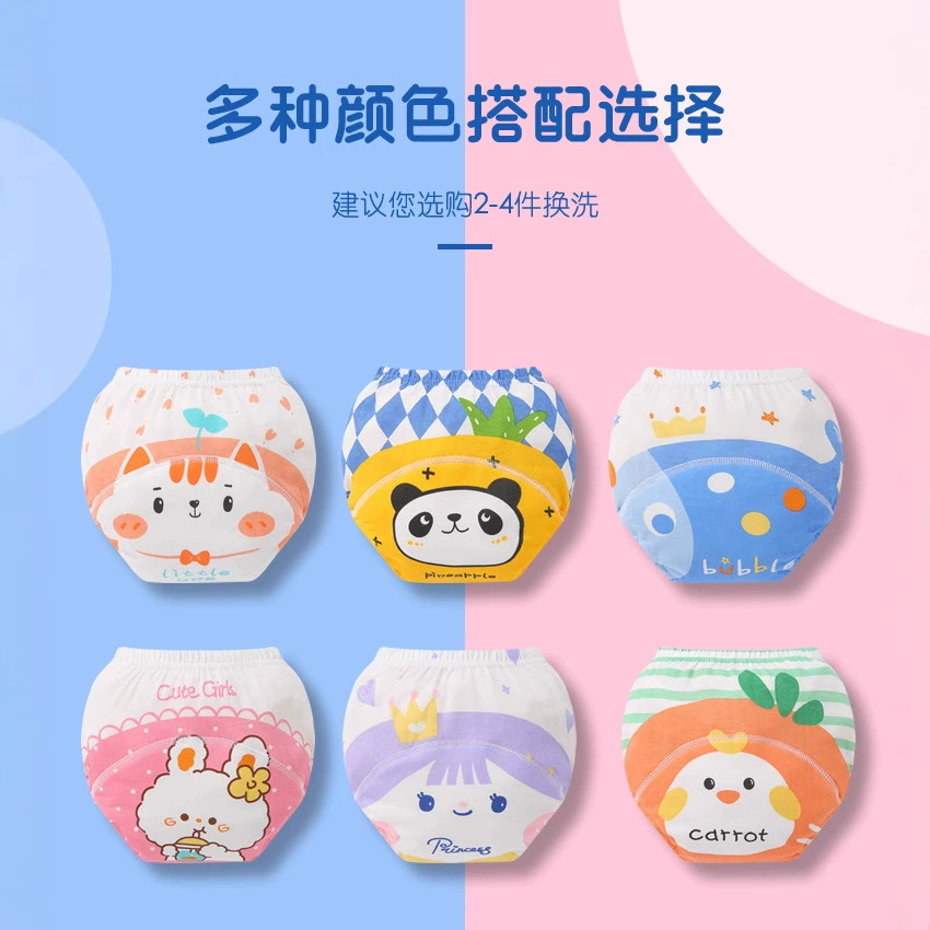 Детские тренировочные штанишки, многоразовые подгузники для малышей, непромокаемые тканевые подгузники, марлевые летние дышащие штанишки из чистого хлопка для мальчиков и девочек