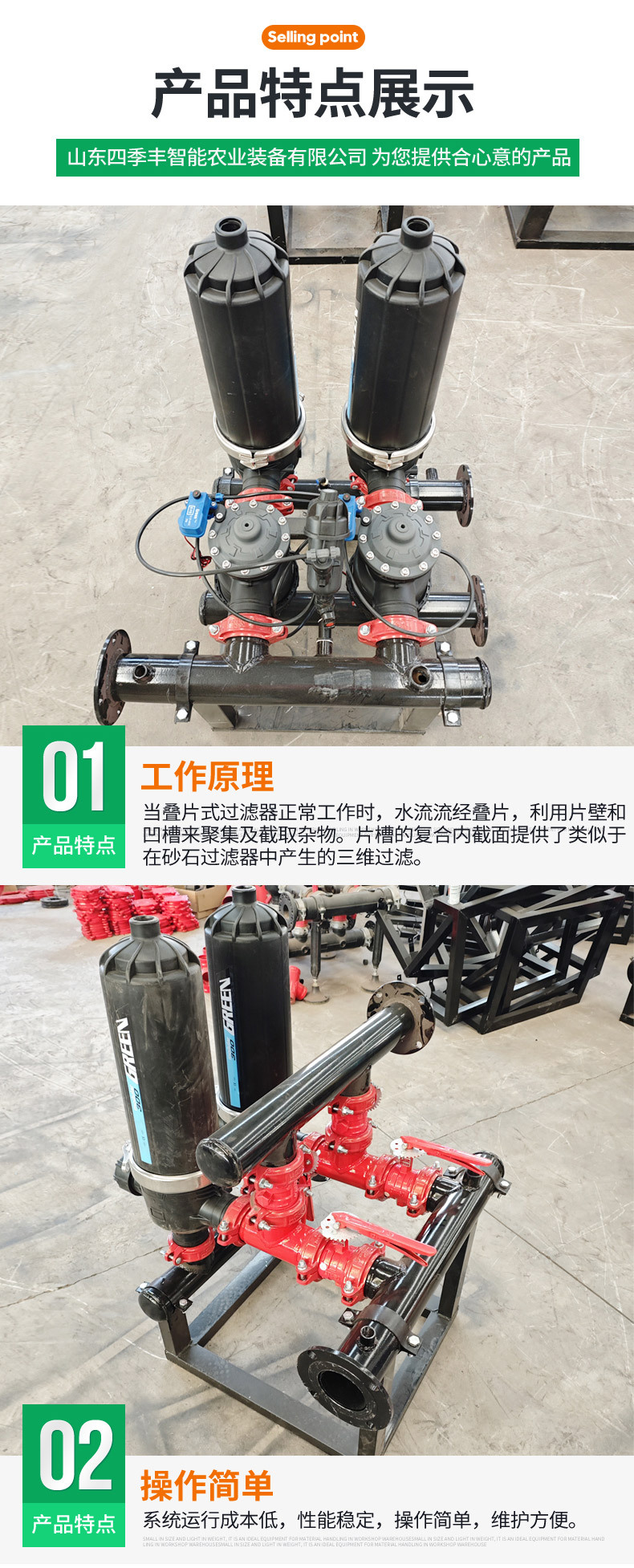 tang-011-6_05.jpg