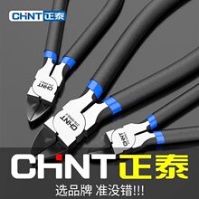 ˮ���Q��Ӳ��б���Q��늹��������ģ�ͼ��Q���I��ƫ���Q��