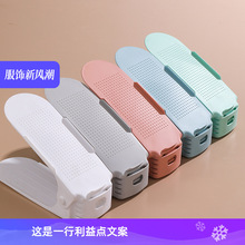10��Ь���ռ{ʡ���g�p�ӿ��{��Ь��Ь���֌Ӹ���������Ь����