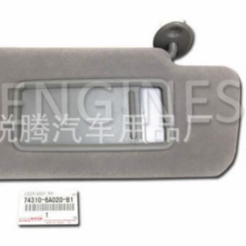 Для 02-09 Новый Toyota Land Cruiser J12 RH солнцезащитный козырек 74310-6A020-B1