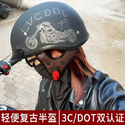 Helmet Summer Electric Vehicle Safety Motosiklet kaskı (dəbilqə)
