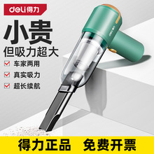 ����܇�d���m��܇�ô����������o�������܇���ʼ���С���ֳ�܇��