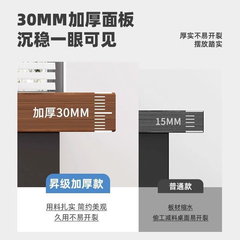 E-sports escritorio simple banco de trabajo silla de oficina combinación dormitorio escritorio estudiante casa estudio MESA