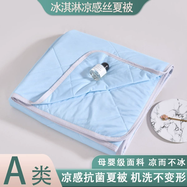 CS sky blue