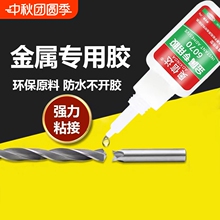 �����zճ�F���P��⺸�z�������a�͸ߜغ��ӄ��ߏ���늺��zˮÓ�z