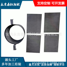 uֱ̩ˮ̎ꖘOW늽Ƭg㞉TꖘO늘O