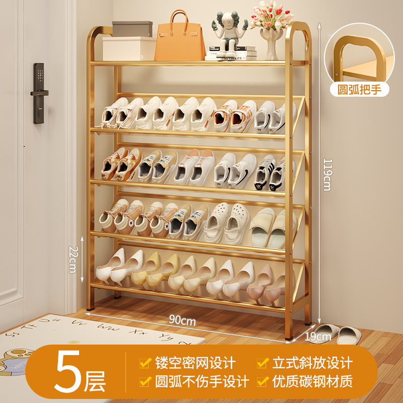 금박 금丨5겹 90cm [고강도 탄소강, 안정적이고 넘어지지 않음]