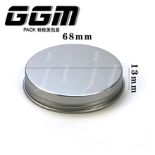 68XwԴ^SF؛lwͨðbzӡ僲ӡw