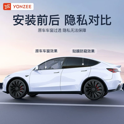Suitable for Tesla Sunshade Curtain Model Y/3 Roof Sunroof Cooling Sunshade Canopy Ice Armor Film Accessories Black