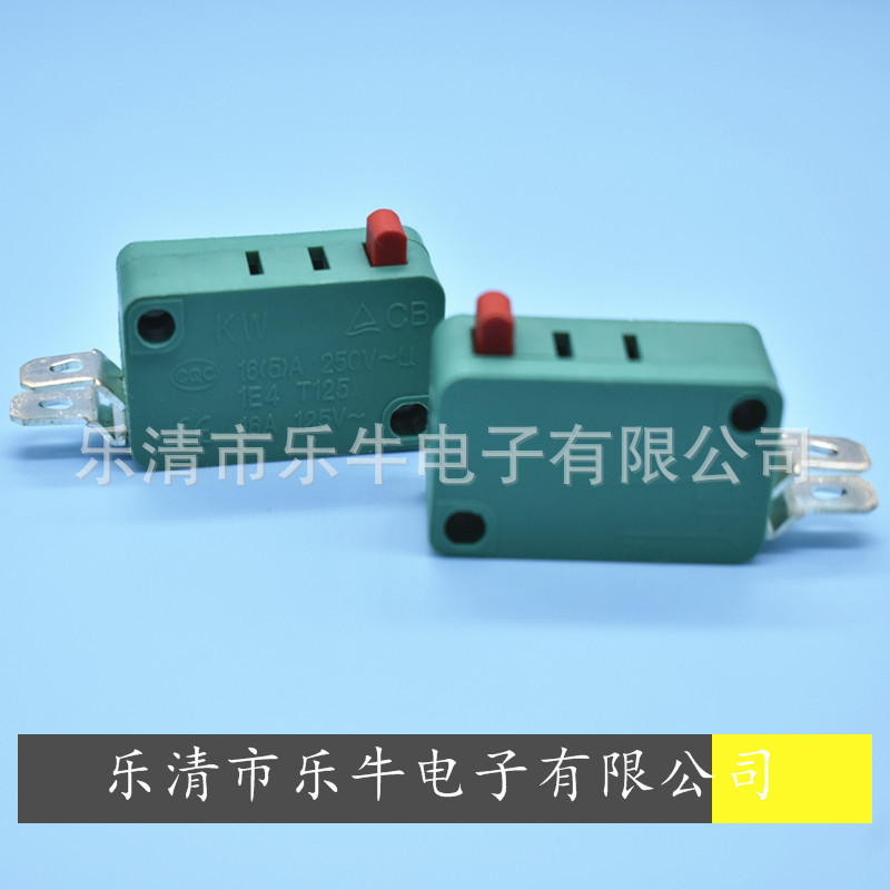大微动开关 KW7大微动行程开关限位开关 2脚绿色弯脚微动限位开关