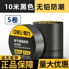 deli늹z^zȼ늾zɫɫ͸ߜĥ