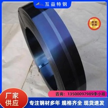 SK5�ߏ��ԏ���䓎� SK5����i䓎� SK5��̎���i�Ƭ Դ�^ֱ�N�F؛