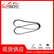 ��܇����m�ô�;�J�l늙CƤ�����rƤ��022145933AP�羳���N