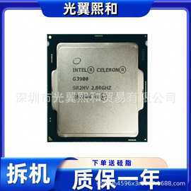 CPU G3900 G3930 G4400 G4560 G4600 G4900 G4930 G5400 G5420
